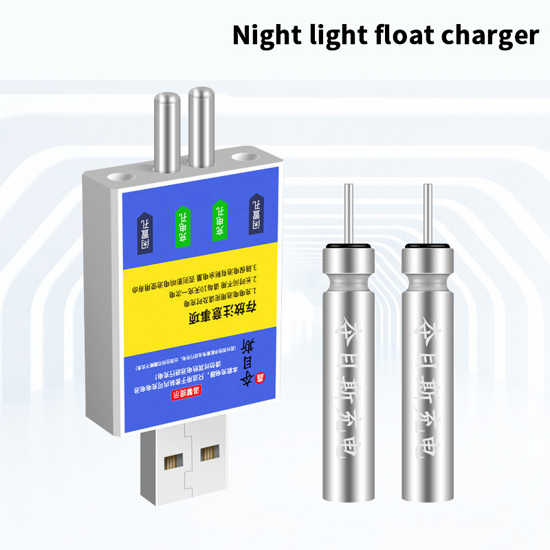 Float Rechargeable Battery CR4 - Fish Alarm ulasan dan harga